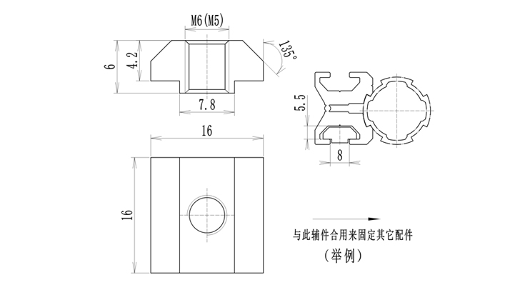 T形滑块1尺寸