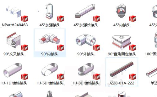 三代精益管solidworks素材哪里有？